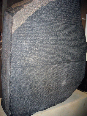 Rosetta Stone